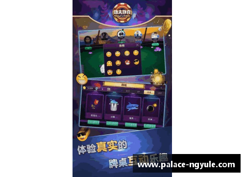 ng娱乐中国00后金花打疯了！横扫前TOP10晋级