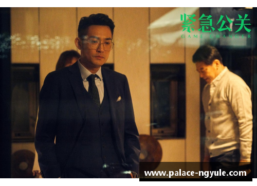 ng娱乐张博：从球场到职场，探索体育与商业的融合